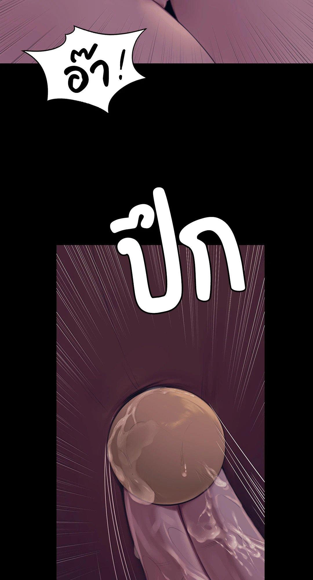 Doujin-Lc- อ่าน โดจิน มังฮวา เกาหลี ญี่ปุ่น จีน แปลไทย Madam นายหญิง ตอนที่ 1 2 3 4 5 6 7 8 9 10 11 12 13 14 ฟรี ไม่มีโฆษณา อ่าน โดจิน Manhwa เกาหลี ญี่ปุ่น จีน เรามีครบ คัดมาให้เน้นๆ โดจิน 18+ รับประกันความฟินโดย  Doujin Lc