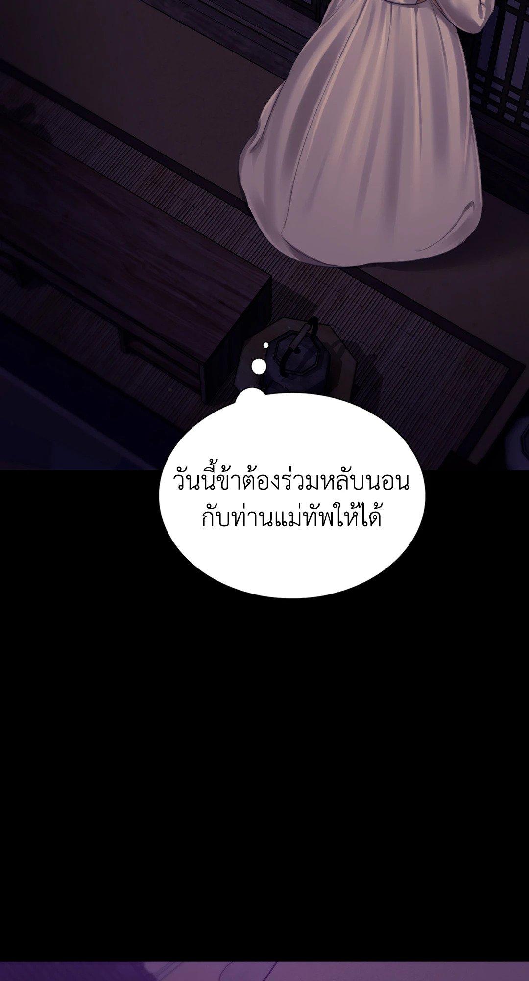 Doujin-Lc- อ่าน โดจิน มังฮวา เกาหลี ญี่ปุ่น จีน แปลไทย Madam นายหญิง ตอนที่ 1 2 3 4 5 6 7 8 9 10 11 12 13 14 ฟรี ไม่มีโฆษณา อ่าน โดจิน Manhwa เกาหลี ญี่ปุ่น จีน เรามีครบ คัดมาให้เน้นๆ โดจิน 18+ รับประกันความฟินโดย  Doujin Lc
