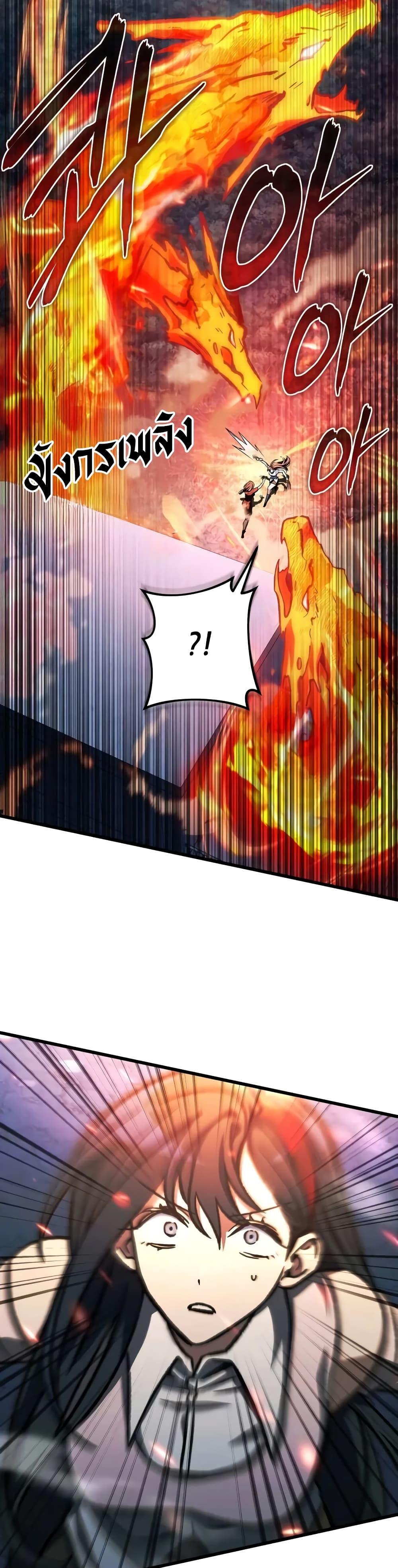 Manga-lc-com อ่านมังงะ อ่านการ์ตูน ออนไลน์ ฟรี The Genius Assassin Who Takes it All ตอนที่ 1 2 3 4 5 6 7 8 9 10 11 12 13 14 ฟรี ไม่มีโฆษณา Manga-lc - อ่าน มังงะ อ่าน การ์ตูน ออนไลน์ อ่านมังงะ ฟรี