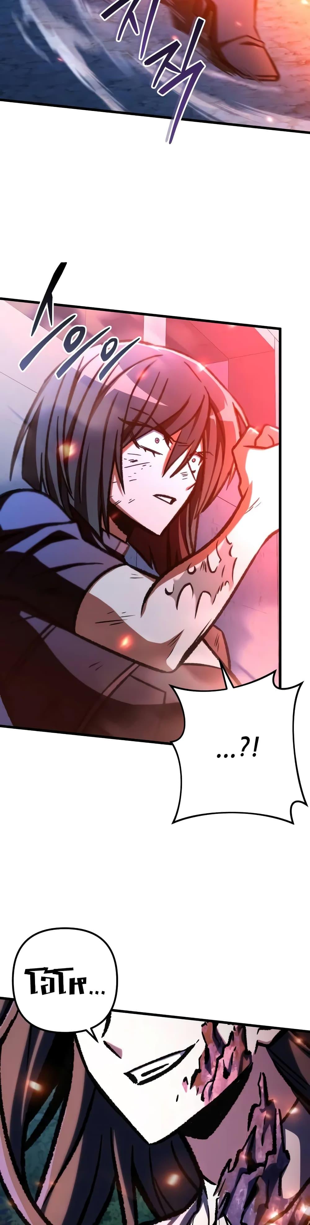 Manga-lc-com อ่านมังงะ อ่านการ์ตูน ออนไลน์ ฟรี The Genius Assassin Who Takes it All ตอนที่ 1 2 3 4 5 6 7 8 9 10 11 12 13 14 ฟรี ไม่มีโฆษณา Manga-lc - อ่าน มังงะ อ่าน การ์ตูน ออนไลน์ อ่านมังงะ ฟรี