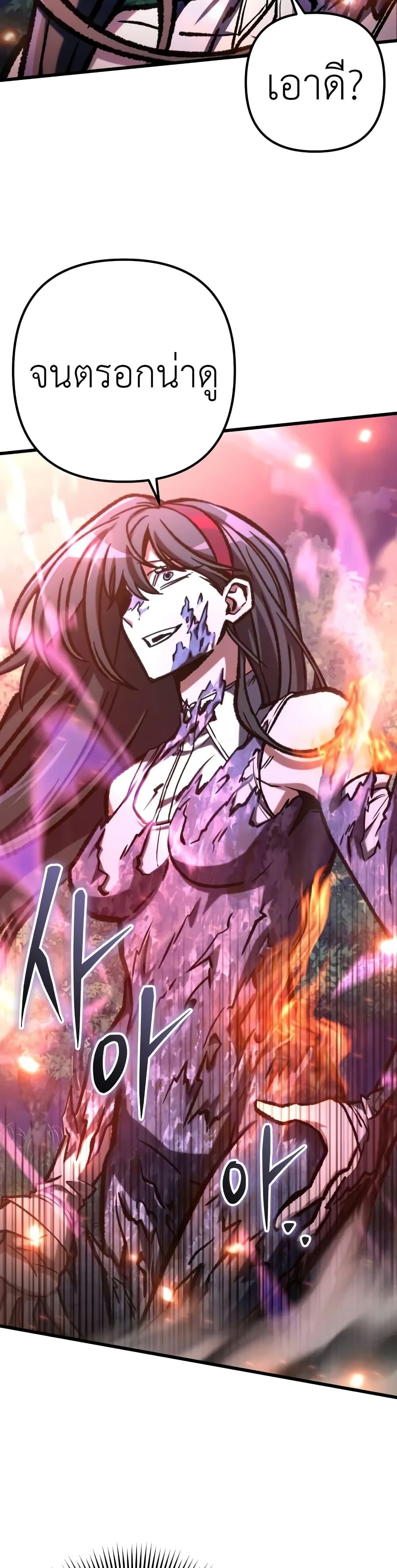 Manga-lc-com อ่านมังงะ อ่านการ์ตูน ออนไลน์ ฟรี The Genius Assassin Who Takes it All ตอนที่ 1 2 3 4 5 6 7 8 9 10 11 12 13 14 ฟรี ไม่มีโฆษณา Manga-lc - อ่าน มังงะ อ่าน การ์ตูน ออนไลน์ อ่านมังงะ ฟรี