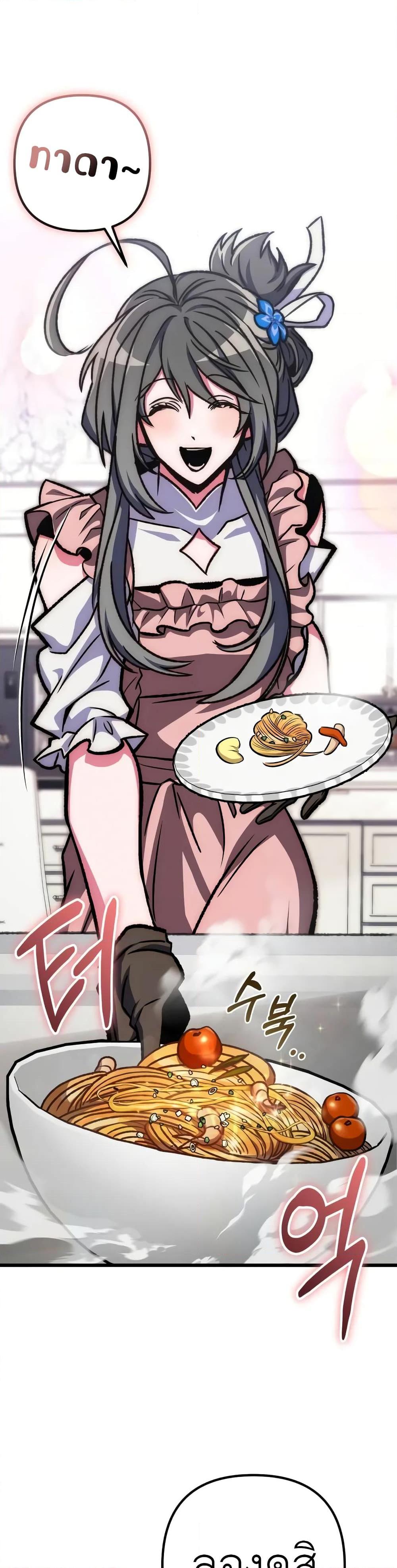 Manga-lc-com อ่านมังงะ อ่านการ์ตูน ออนไลน์ ฟรี The Genius Assassin Who Takes it All ตอนที่ 1 2 3 4 5 6 7 8 9 10 11 12 13 14 ฟรี ไม่มีโฆษณา Manga-lc - อ่าน มังงะ อ่าน การ์ตูน ออนไลน์ อ่านมังงะ ฟรี