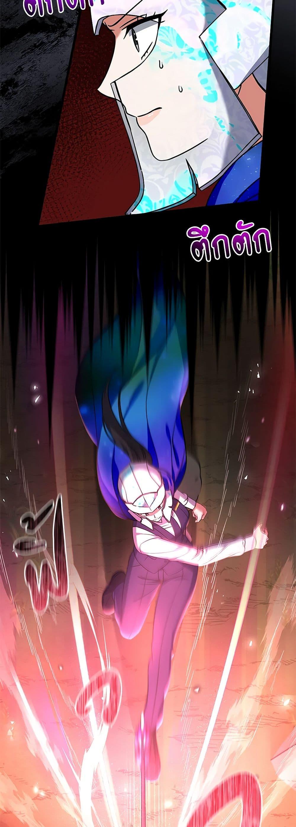 Manga-lc-com อ่านมังงะ อ่านการ์ตูน ออนไลน์ ฟรี Welcome to Dungeon Hotel ตอนที่ 1 2 3 4 5 6 7 8 9 10 11 12 13 14 ฟรี ไม่มีโฆษณา Manga-lc - อ่าน มังงะ อ่าน การ์ตูน ออนไลน์ อ่านมังงะ ฟรี