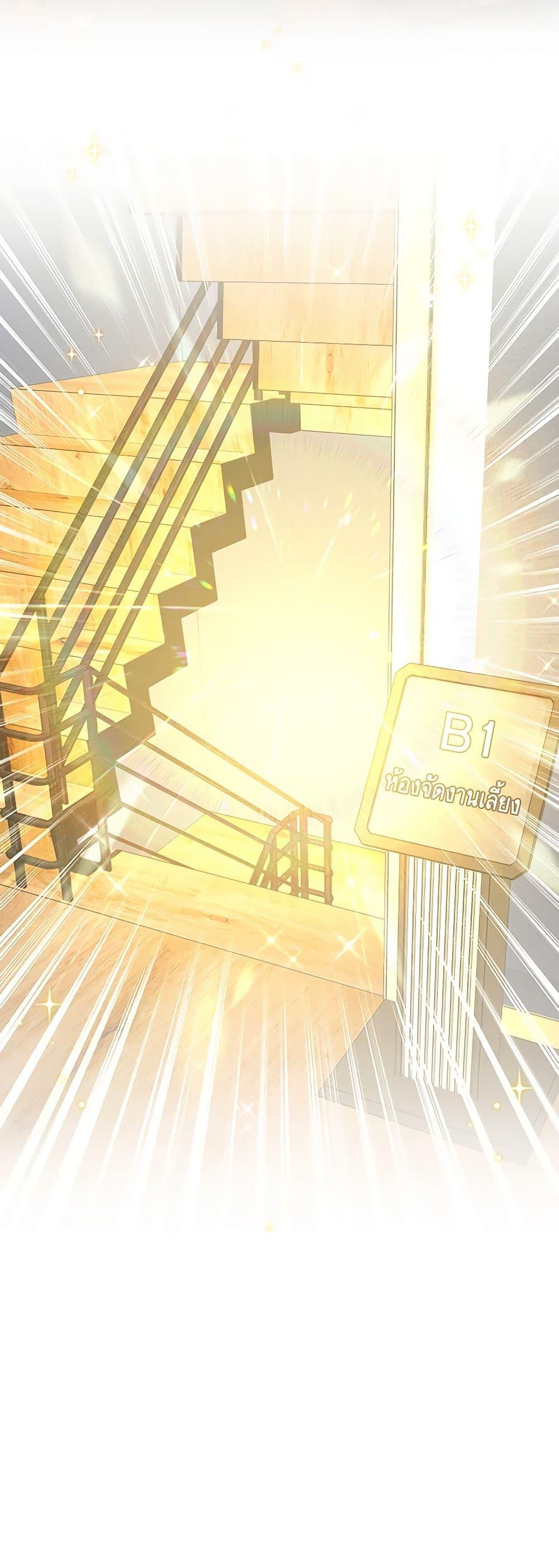 Manga-lc-com อ่านมังงะ อ่านการ์ตูน ออนไลน์ ฟรี Welcome to Dungeon Hotel ตอนที่ 1 2 3 4 5 6 7 8 9 10 11 12 13 14 ฟรี ไม่มีโฆษณา Manga-lc - อ่าน มังงะ อ่าน การ์ตูน ออนไลน์ อ่านมังงะ ฟรี