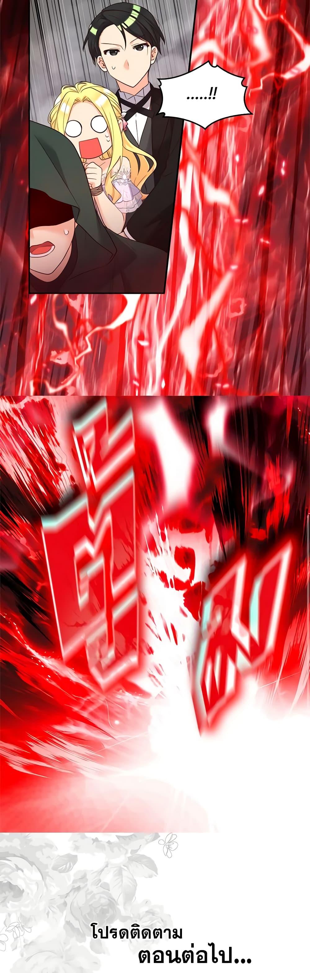 Manga-lc-com อ่านมังงะ อ่านการ์ตูน ออนไลน์ ฟรี The Twins’ New Life ตอนที่ 1 2 3 4 5 6 7 8 9 10 11 12 13 14 ฟรี ไม่มีโฆษณา Manga-lc - อ่าน มังงะ อ่าน การ์ตูน ออนไลน์ อ่านมังงะ ฟรี