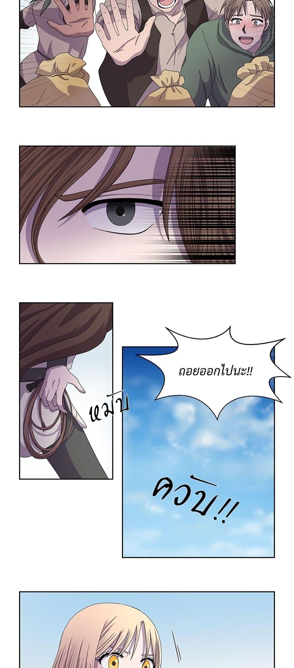 Manga-lc-com อ่านมังงะ อ่านการ์ตูน ออนไลน์ ฟรี Light and Shadow ตอนที่ 1 2 3 4 5 6 7 8 9 10 11 12 13 14 ฟรี ไม่มีโฆษณา Manga-lc - อ่าน มังงะ อ่าน การ์ตูน ออนไลน์ อ่านมังงะ ฟรี