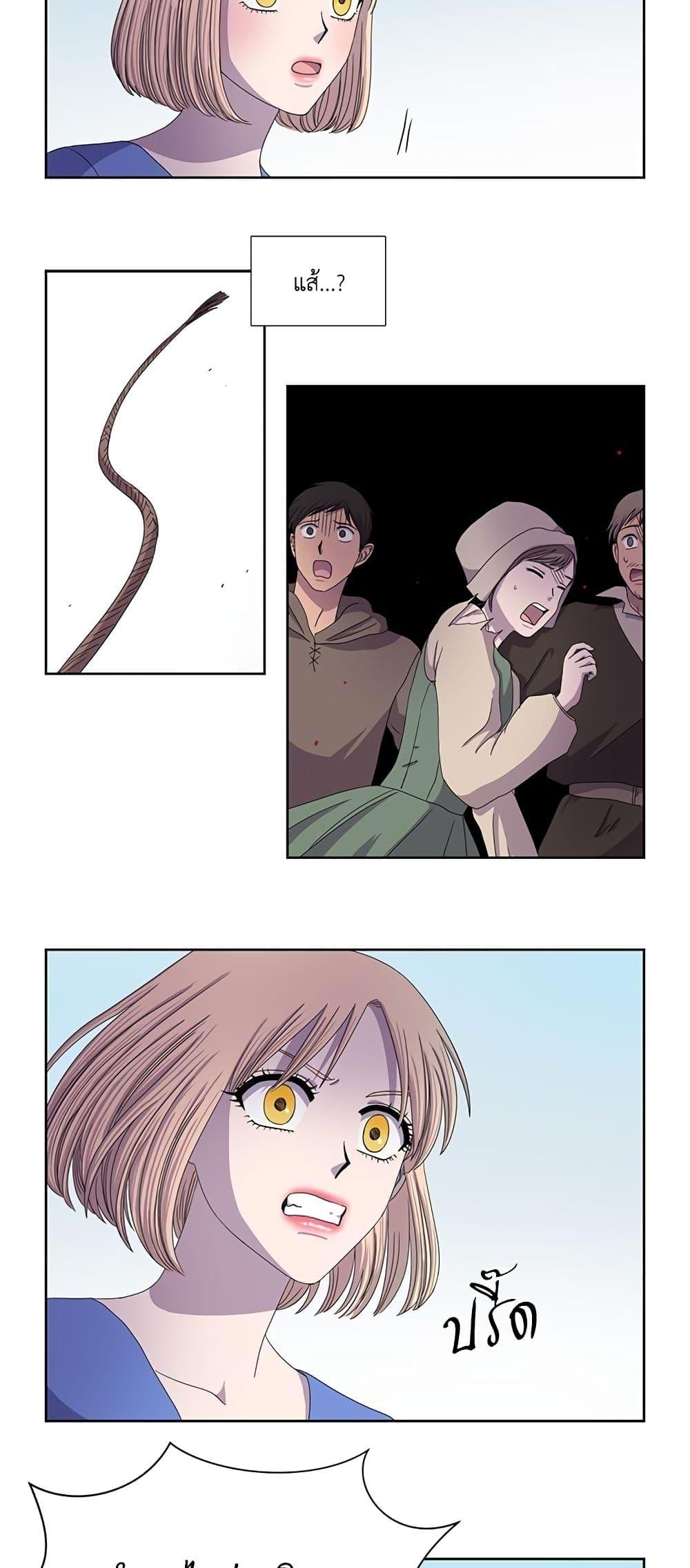 Manga-lc-com อ่านมังงะ อ่านการ์ตูน ออนไลน์ ฟรี Light and Shadow ตอนที่ 1 2 3 4 5 6 7 8 9 10 11 12 13 14 ฟรี ไม่มีโฆษณา Manga-lc - อ่าน มังงะ อ่าน การ์ตูน ออนไลน์ อ่านมังงะ ฟรี