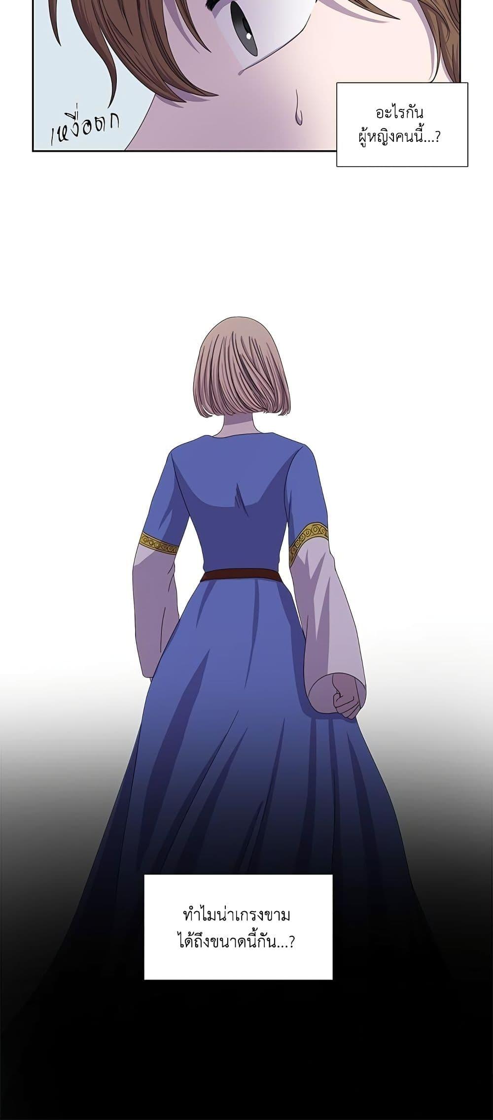 Manga-lc-com อ่านมังงะ อ่านการ์ตูน ออนไลน์ ฟรี Light and Shadow ตอนที่ 1 2 3 4 5 6 7 8 9 10 11 12 13 14 ฟรี ไม่มีโฆษณา Manga-lc - อ่าน มังงะ อ่าน การ์ตูน ออนไลน์ อ่านมังงะ ฟรี