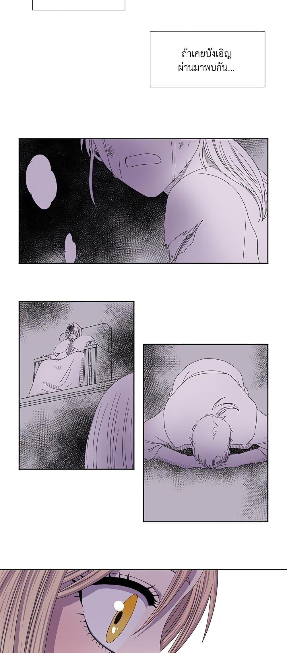 Manga-lc-com อ่านมังงะ อ่านการ์ตูน ออนไลน์ ฟรี Light and Shadow ตอนที่ 1 2 3 4 5 6 7 8 9 10 11 12 13 14 ฟรี ไม่มีโฆษณา Manga-lc - อ่าน มังงะ อ่าน การ์ตูน ออนไลน์ อ่านมังงะ ฟรี