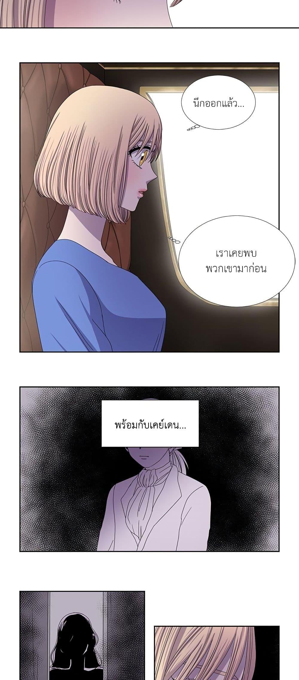 Manga-lc-com อ่านมังงะ อ่านการ์ตูน ออนไลน์ ฟรี Light and Shadow ตอนที่ 1 2 3 4 5 6 7 8 9 10 11 12 13 14 ฟรี ไม่มีโฆษณา Manga-lc - อ่าน มังงะ อ่าน การ์ตูน ออนไลน์ อ่านมังงะ ฟรี