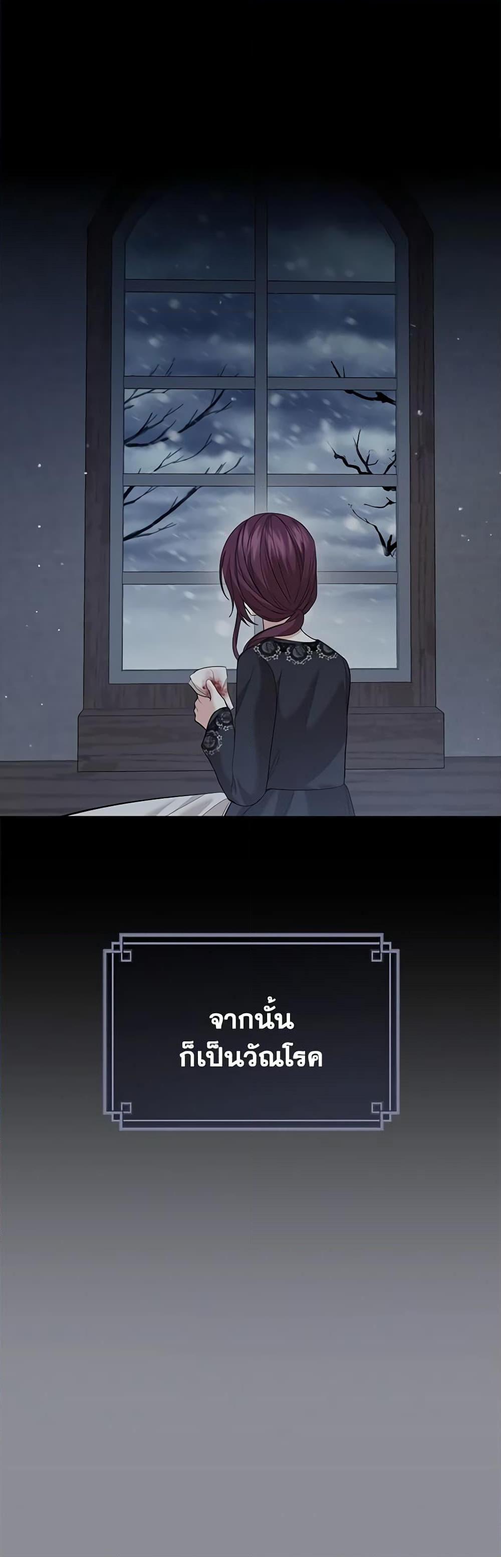 Manga-lc-com อ่านมังงะ อ่านการ์ตูน ออนไลน์ ฟรี The Little Princess Waits for the Breakup ตอนที่ 1 2 3 4 5 6 7 8 9 10 11 12 13 14 ฟรี ไม่มีโฆษณา Manga-lc - อ่าน มังงะ อ่าน การ์ตูน ออนไลน์ อ่านมังงะ ฟรี
