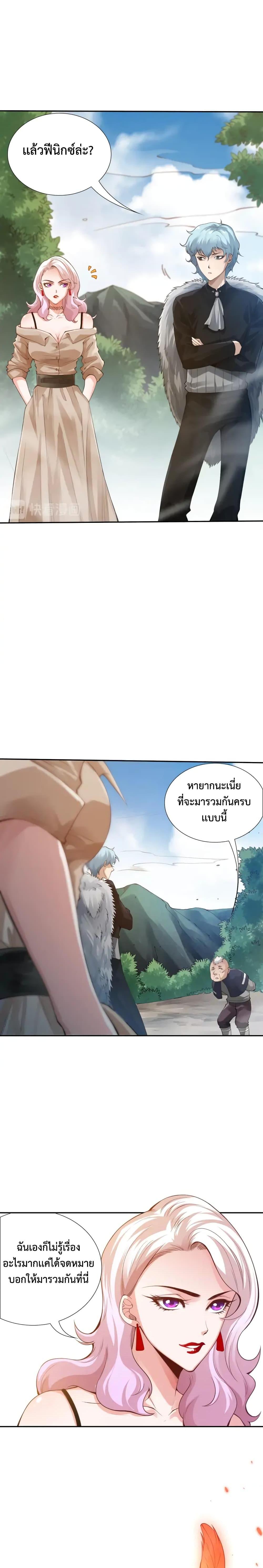 Manga-lc-com อ่านมังงะ อ่านการ์ตูน ออนไลน์ ฟรี ULTIMATE SOLDIER ตอนที่ 1 2 3 4 5 6 7 8 9 10 11 12 13 14 ฟรี ไม่มีโฆษณา Manga-lc - อ่าน มังงะ อ่าน การ์ตูน ออนไลน์ อ่านมังงะ ฟรี