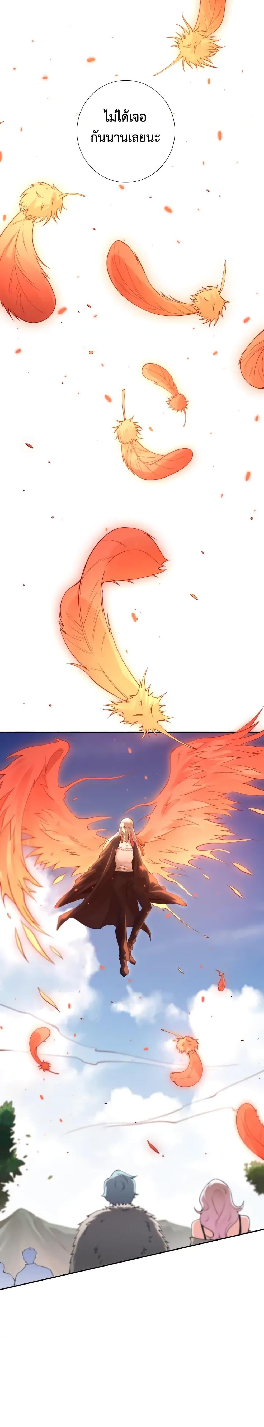 Manga-lc-com อ่านมังงะ อ่านการ์ตูน ออนไลน์ ฟรี ULTIMATE SOLDIER ตอนที่ 1 2 3 4 5 6 7 8 9 10 11 12 13 14 ฟรี ไม่มีโฆษณา Manga-lc - อ่าน มังงะ อ่าน การ์ตูน ออนไลน์ อ่านมังงะ ฟรี