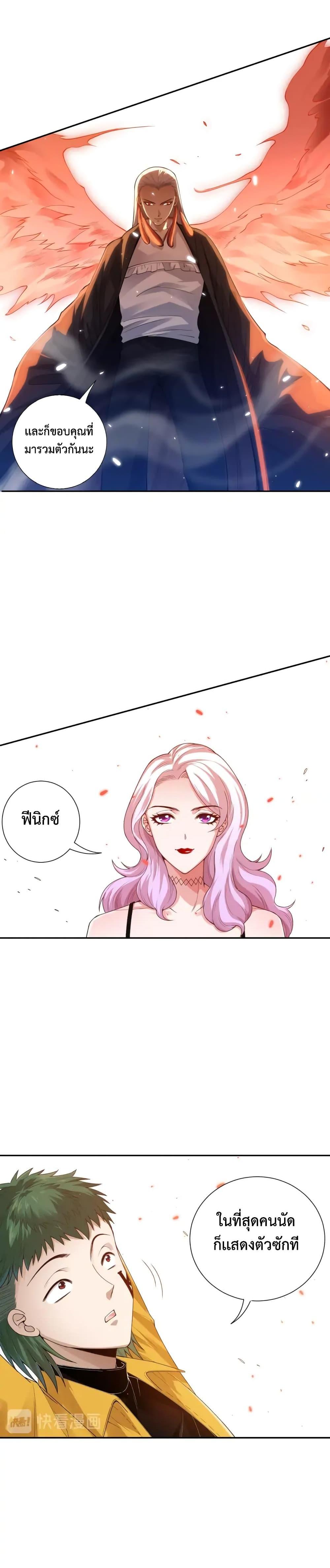 Manga-lc-com อ่านมังงะ อ่านการ์ตูน ออนไลน์ ฟรี ULTIMATE SOLDIER ตอนที่ 1 2 3 4 5 6 7 8 9 10 11 12 13 14 ฟรี ไม่มีโฆษณา Manga-lc - อ่าน มังงะ อ่าน การ์ตูน ออนไลน์ อ่านมังงะ ฟรี