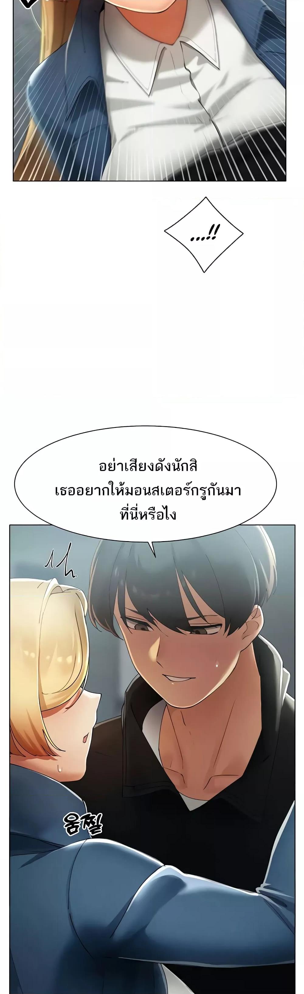 Doujin-Lc- อ่าน โดจิน มังฮวา เกาหลี ญี่ปุ่น จีน แปลไทย The Protagonist Gets Stronger When He Fucks the Female Hunter ตอนที่ 1 2 3 4 5 6 7 8 9 10 11 12 13 14 ฟรี ไม่มีโฆษณา อ่าน โดจิน Manhwa เกาหลี ญี่ปุ่น จีน เรามีครบ คัดมาให้เน้นๆ โดจิน 18+ รับประกันความฟินโดย  Doujin Lc