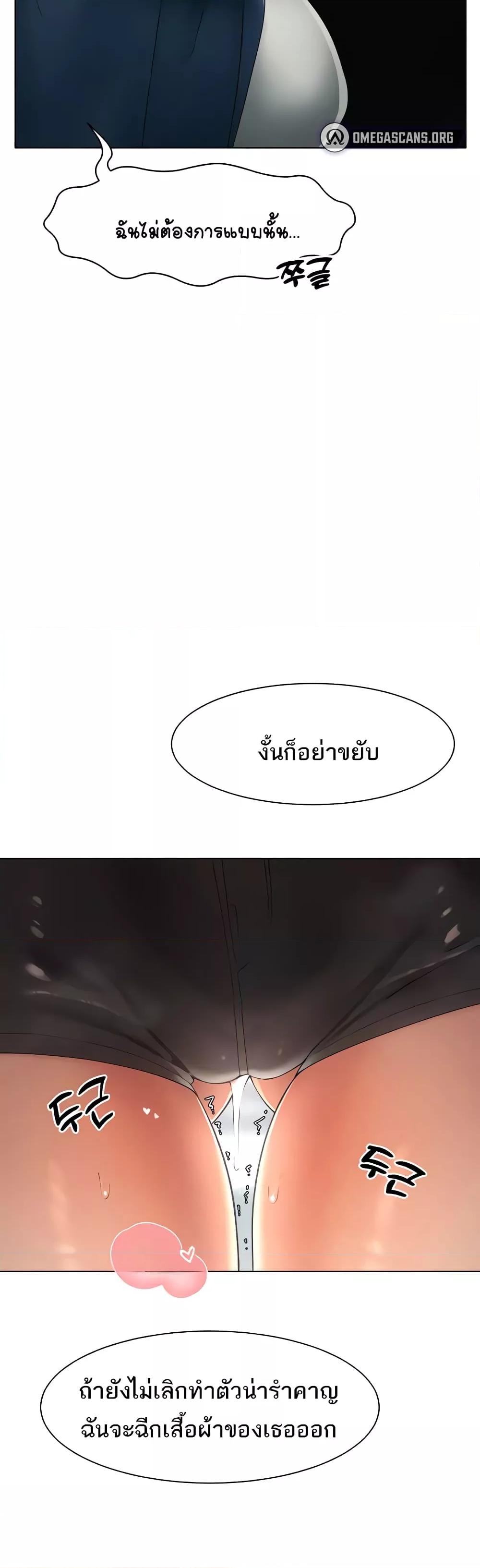 Doujin-Lc- อ่าน โดจิน มังฮวา เกาหลี ญี่ปุ่น จีน แปลไทย The Protagonist Gets Stronger When He Fucks the Female Hunter ตอนที่ 1 2 3 4 5 6 7 8 9 10 11 12 13 14 ฟรี ไม่มีโฆษณา อ่าน โดจิน Manhwa เกาหลี ญี่ปุ่น จีน เรามีครบ คัดมาให้เน้นๆ โดจิน 18+ รับประกันความฟินโดย  Doujin Lc