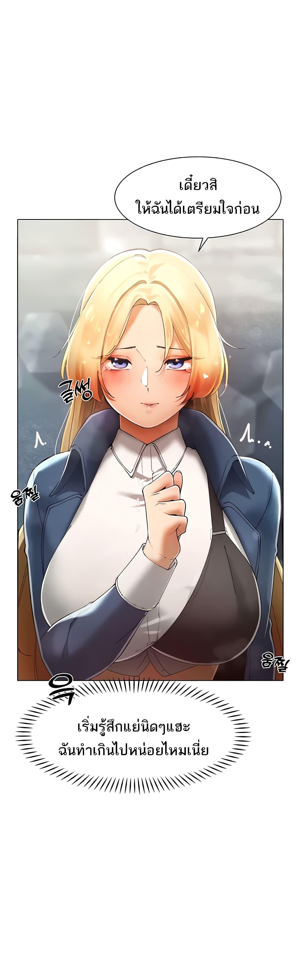 Doujin-Lc- อ่าน โดจิน มังฮวา เกาหลี ญี่ปุ่น จีน แปลไทย The Protagonist Gets Stronger When He Fucks the Female Hunter ตอนที่ 1 2 3 4 5 6 7 8 9 10 11 12 13 14 ฟรี ไม่มีโฆษณา อ่าน โดจิน Manhwa เกาหลี ญี่ปุ่น จีน เรามีครบ คัดมาให้เน้นๆ โดจิน 18+ รับประกันความฟินโดย  Doujin Lc