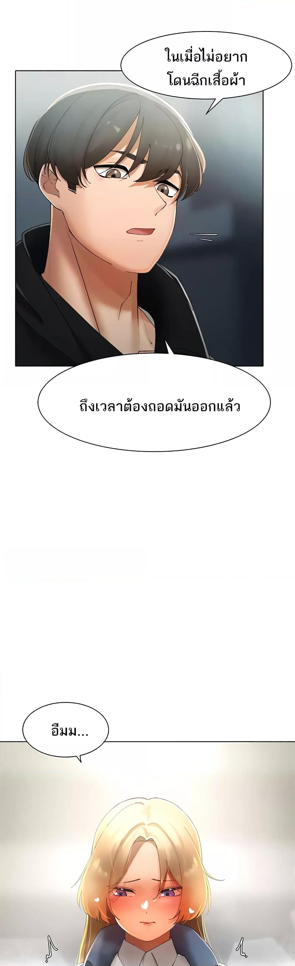 Doujin-Lc- อ่าน โดจิน มังฮวา เกาหลี ญี่ปุ่น จีน แปลไทย The Protagonist Gets Stronger When He Fucks the Female Hunter ตอนที่ 1 2 3 4 5 6 7 8 9 10 11 12 13 14 ฟรี ไม่มีโฆษณา อ่าน โดจิน Manhwa เกาหลี ญี่ปุ่น จีน เรามีครบ คัดมาให้เน้นๆ โดจิน 18+ รับประกันความฟินโดย  Doujin Lc