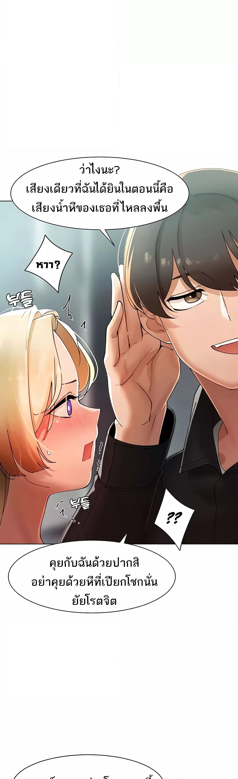 Doujin-Lc- อ่าน โดจิน มังฮวา เกาหลี ญี่ปุ่น จีน แปลไทย The Protagonist Gets Stronger When He Fucks the Female Hunter ตอนที่ 1 2 3 4 5 6 7 8 9 10 11 12 13 14 ฟรี ไม่มีโฆษณา อ่าน โดจิน Manhwa เกาหลี ญี่ปุ่น จีน เรามีครบ คัดมาให้เน้นๆ โดจิน 18+ รับประกันความฟินโดย  Doujin Lc