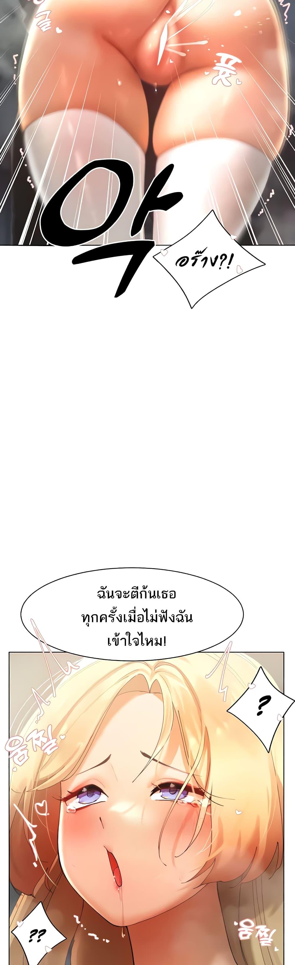 Doujin-Lc- อ่าน โดจิน มังฮวา เกาหลี ญี่ปุ่น จีน แปลไทย The Protagonist Gets Stronger When He Fucks the Female Hunter ตอนที่ 1 2 3 4 5 6 7 8 9 10 11 12 13 14 ฟรี ไม่มีโฆษณา อ่าน โดจิน Manhwa เกาหลี ญี่ปุ่น จีน เรามีครบ คัดมาให้เน้นๆ โดจิน 18+ รับประกันความฟินโดย  Doujin Lc