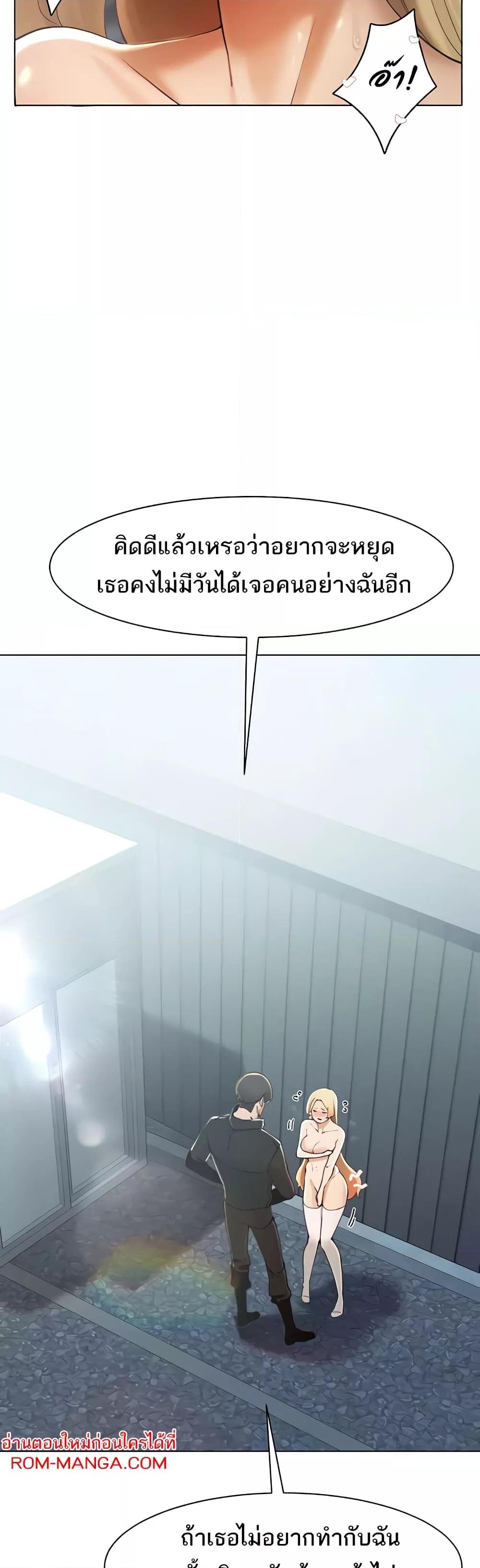 Doujin-Lc- อ่าน โดจิน มังฮวา เกาหลี ญี่ปุ่น จีน แปลไทย The Protagonist Gets Stronger When He Fucks the Female Hunter ตอนที่ 1 2 3 4 5 6 7 8 9 10 11 12 13 14 ฟรี ไม่มีโฆษณา อ่าน โดจิน Manhwa เกาหลี ญี่ปุ่น จีน เรามีครบ คัดมาให้เน้นๆ โดจิน 18+ รับประกันความฟินโดย  Doujin Lc