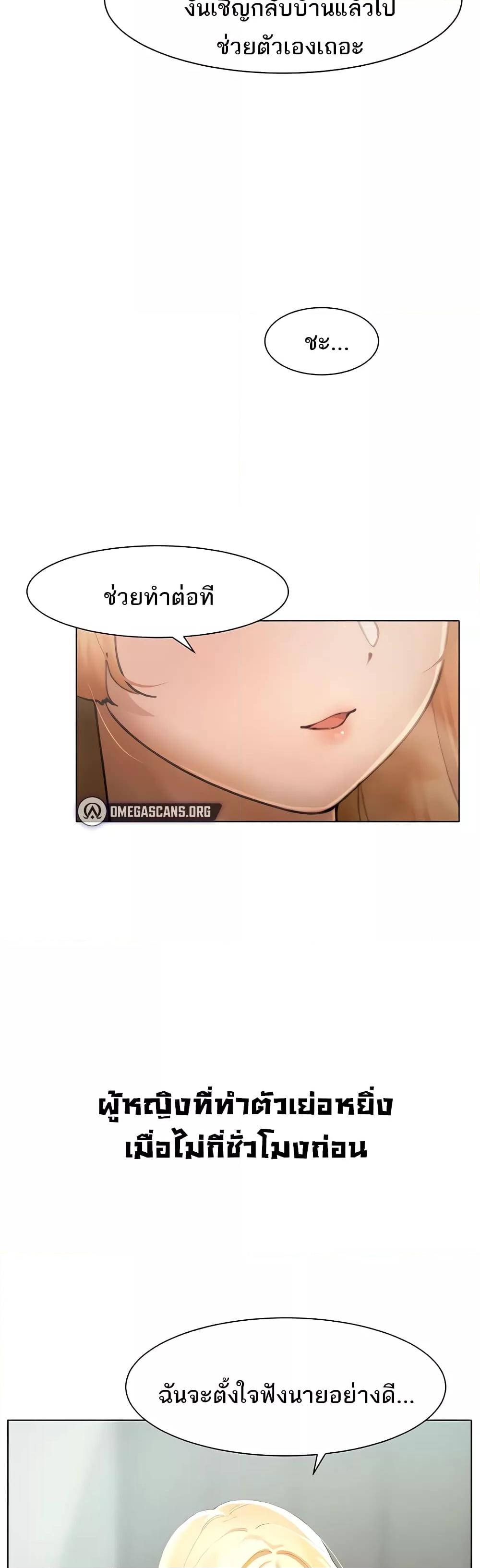 Doujin-Lc- อ่าน โดจิน มังฮวา เกาหลี ญี่ปุ่น จีน แปลไทย The Protagonist Gets Stronger When He Fucks the Female Hunter ตอนที่ 1 2 3 4 5 6 7 8 9 10 11 12 13 14 ฟรี ไม่มีโฆษณา อ่าน โดจิน Manhwa เกาหลี ญี่ปุ่น จีน เรามีครบ คัดมาให้เน้นๆ โดจิน 18+ รับประกันความฟินโดย  Doujin Lc