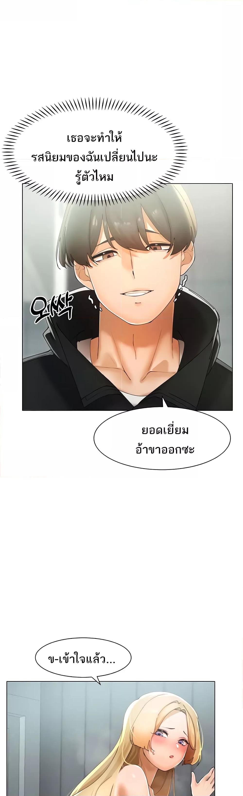 Doujin-Lc- อ่าน โดจิน มังฮวา เกาหลี ญี่ปุ่น จีน แปลไทย The Protagonist Gets Stronger When He Fucks the Female Hunter ตอนที่ 1 2 3 4 5 6 7 8 9 10 11 12 13 14 ฟรี ไม่มีโฆษณา อ่าน โดจิน Manhwa เกาหลี ญี่ปุ่น จีน เรามีครบ คัดมาให้เน้นๆ โดจิน 18+ รับประกันความฟินโดย  Doujin Lc