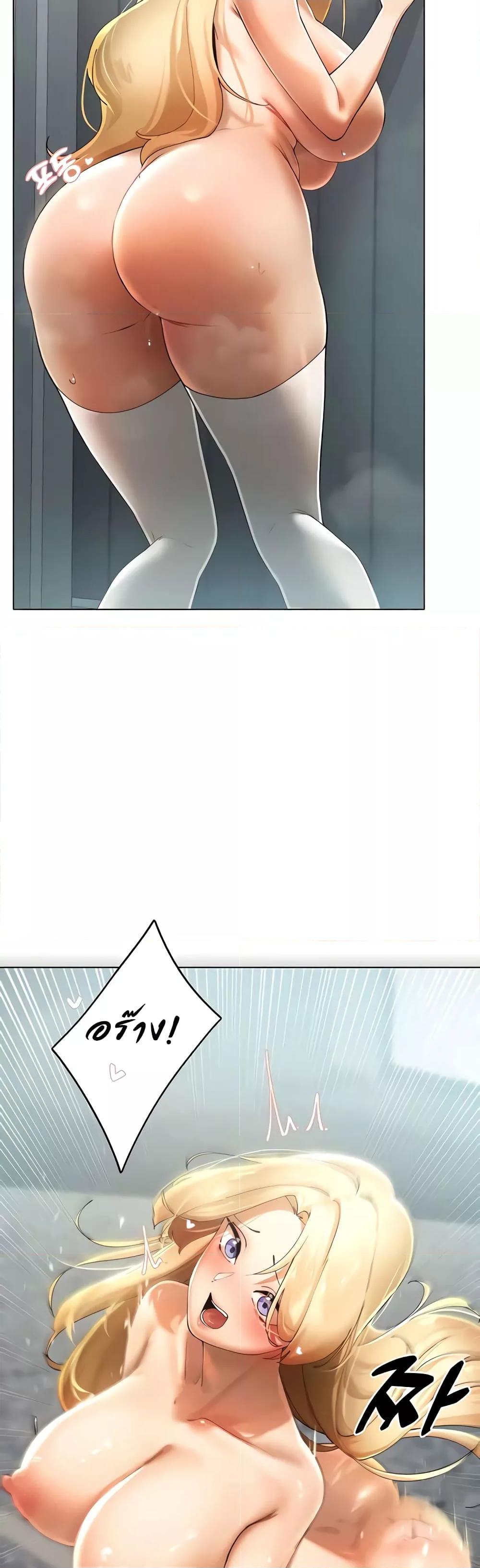 Doujin-Lc- อ่าน โดจิน มังฮวา เกาหลี ญี่ปุ่น จีน แปลไทย The Protagonist Gets Stronger When He Fucks the Female Hunter ตอนที่ 1 2 3 4 5 6 7 8 9 10 11 12 13 14 ฟรี ไม่มีโฆษณา อ่าน โดจิน Manhwa เกาหลี ญี่ปุ่น จีน เรามีครบ คัดมาให้เน้นๆ โดจิน 18+ รับประกันความฟินโดย  Doujin Lc