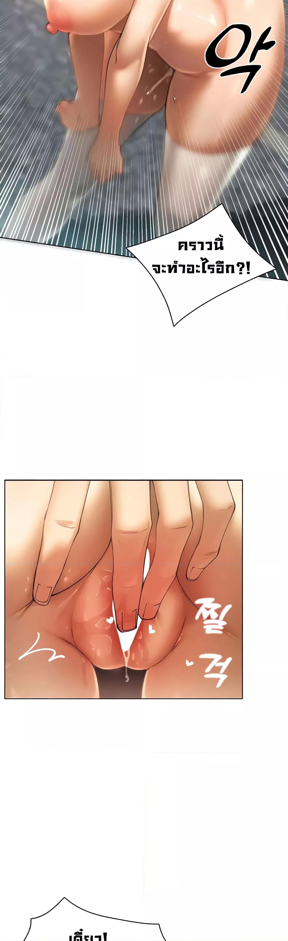 Doujin-Lc- อ่าน โดจิน มังฮวา เกาหลี ญี่ปุ่น จีน แปลไทย The Protagonist Gets Stronger When He Fucks the Female Hunter ตอนที่ 1 2 3 4 5 6 7 8 9 10 11 12 13 14 ฟรี ไม่มีโฆษณา อ่าน โดจิน Manhwa เกาหลี ญี่ปุ่น จีน เรามีครบ คัดมาให้เน้นๆ โดจิน 18+ รับประกันความฟินโดย  Doujin Lc