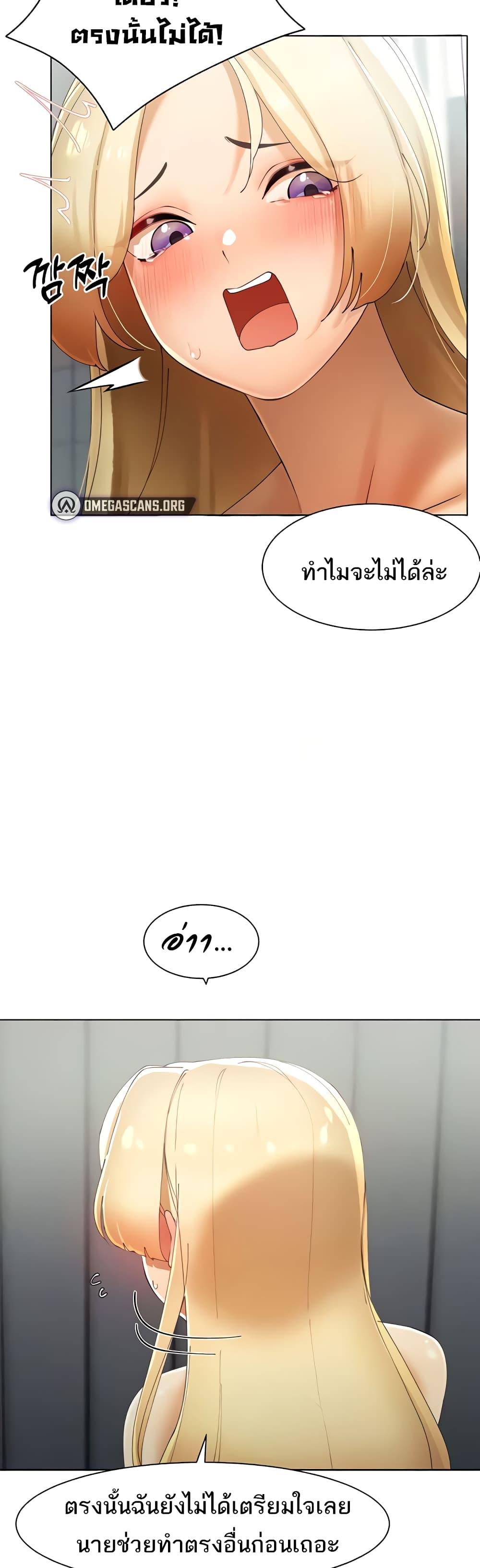 Doujin-Lc- อ่าน โดจิน มังฮวา เกาหลี ญี่ปุ่น จีน แปลไทย The Protagonist Gets Stronger When He Fucks the Female Hunter ตอนที่ 1 2 3 4 5 6 7 8 9 10 11 12 13 14 ฟรี ไม่มีโฆษณา อ่าน โดจิน Manhwa เกาหลี ญี่ปุ่น จีน เรามีครบ คัดมาให้เน้นๆ โดจิน 18+ รับประกันความฟินโดย  Doujin Lc