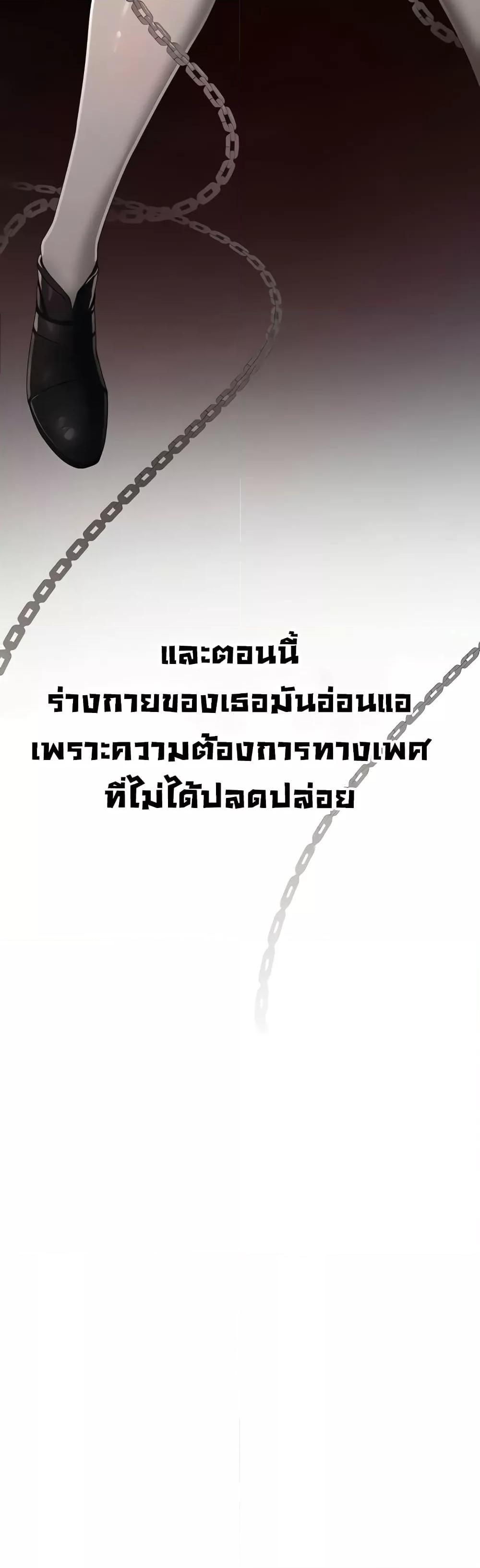 Doujin-Lc- อ่าน โดจิน มังฮวา เกาหลี ญี่ปุ่น จีน แปลไทย The Protagonist Gets Stronger When He Fucks the Female Hunter ตอนที่ 1 2 3 4 5 6 7 8 9 10 11 12 13 14 ฟรี ไม่มีโฆษณา อ่าน โดจิน Manhwa เกาหลี ญี่ปุ่น จีน เรามีครบ คัดมาให้เน้นๆ โดจิน 18+ รับประกันความฟินโดย  Doujin Lc