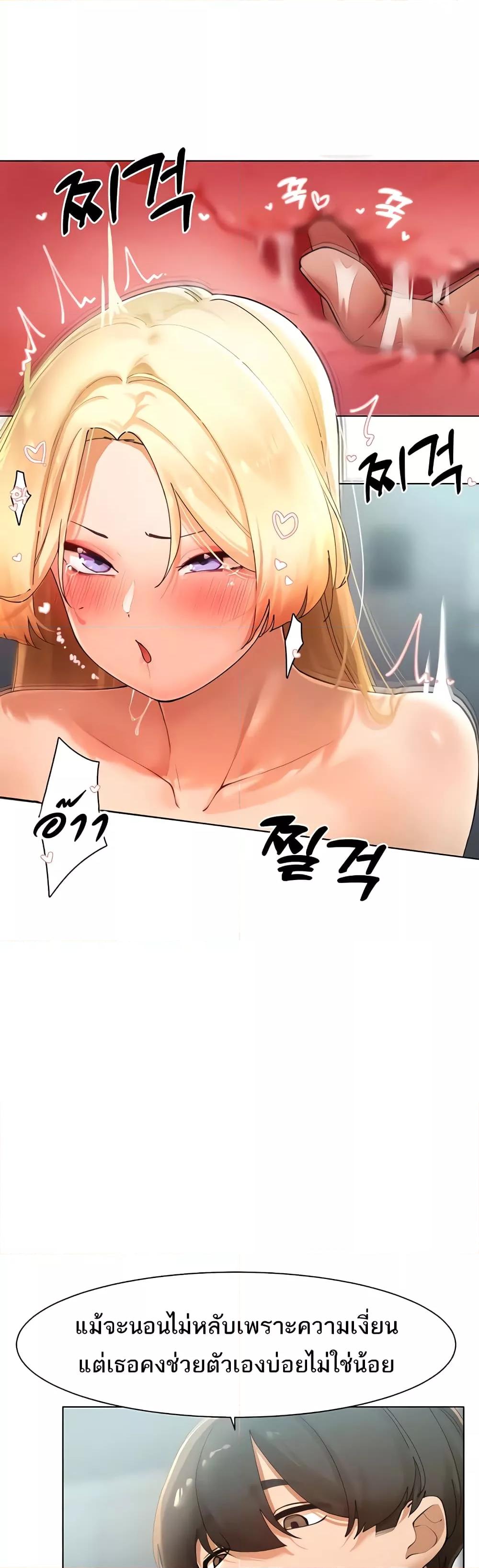 Doujin-Lc- อ่าน โดจิน มังฮวา เกาหลี ญี่ปุ่น จีน แปลไทย The Protagonist Gets Stronger When He Fucks the Female Hunter ตอนที่ 1 2 3 4 5 6 7 8 9 10 11 12 13 14 ฟรี ไม่มีโฆษณา อ่าน โดจิน Manhwa เกาหลี ญี่ปุ่น จีน เรามีครบ คัดมาให้เน้นๆ โดจิน 18+ รับประกันความฟินโดย  Doujin Lc