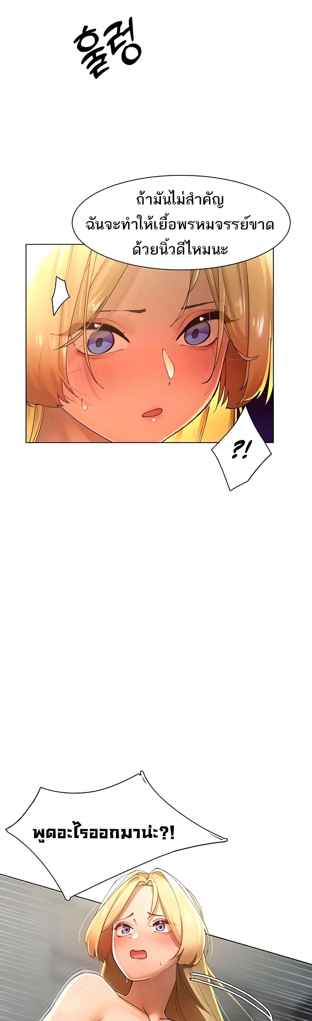 Doujin-Lc- อ่าน โดจิน มังฮวา เกาหลี ญี่ปุ่น จีน แปลไทย The Protagonist Gets Stronger When He Fucks the Female Hunter ตอนที่ 1 2 3 4 5 6 7 8 9 10 11 12 13 14 ฟรี ไม่มีโฆษณา อ่าน โดจิน Manhwa เกาหลี ญี่ปุ่น จีน เรามีครบ คัดมาให้เน้นๆ โดจิน 18+ รับประกันความฟินโดย  Doujin Lc