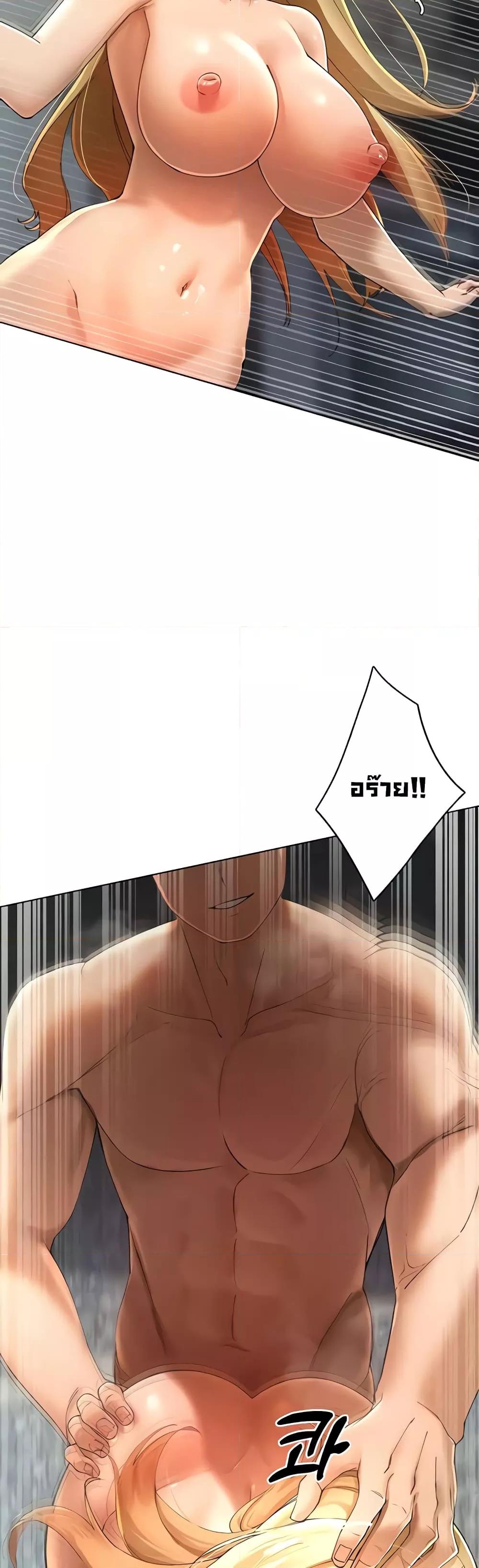 Doujin-Lc- อ่าน โดจิน มังฮวา เกาหลี ญี่ปุ่น จีน แปลไทย The Protagonist Gets Stronger When He Fucks the Female Hunter ตอนที่ 1 2 3 4 5 6 7 8 9 10 11 12 13 14 ฟรี ไม่มีโฆษณา อ่าน โดจิน Manhwa เกาหลี ญี่ปุ่น จีน เรามีครบ คัดมาให้เน้นๆ โดจิน 18+ รับประกันความฟินโดย  Doujin Lc