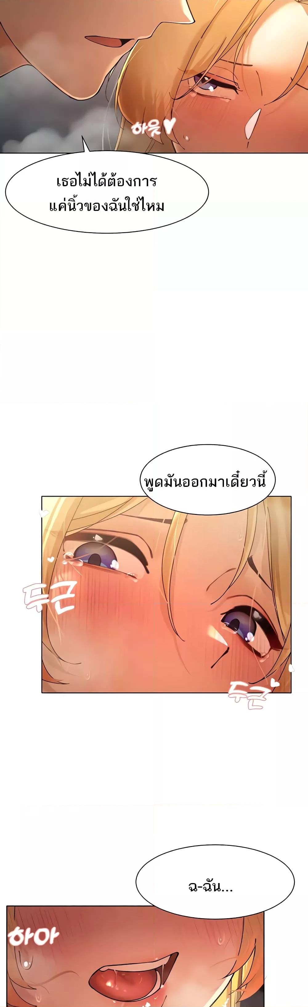 Doujin-Lc- อ่าน โดจิน มังฮวา เกาหลี ญี่ปุ่น จีน แปลไทย The Protagonist Gets Stronger When He Fucks the Female Hunter ตอนที่ 1 2 3 4 5 6 7 8 9 10 11 12 13 14 ฟรี ไม่มีโฆษณา อ่าน โดจิน Manhwa เกาหลี ญี่ปุ่น จีน เรามีครบ คัดมาให้เน้นๆ โดจิน 18+ รับประกันความฟินโดย  Doujin Lc