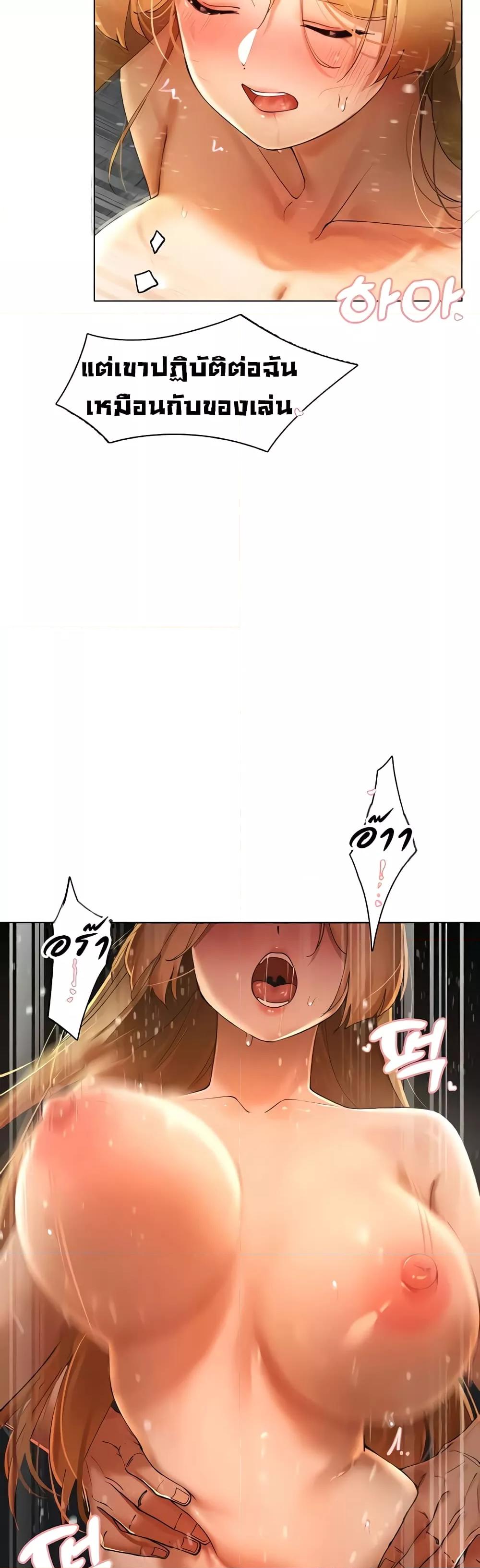Doujin-Lc- อ่าน โดจิน มังฮวา เกาหลี ญี่ปุ่น จีน แปลไทย The Protagonist Gets Stronger When He Fucks the Female Hunter ตอนที่ 1 2 3 4 5 6 7 8 9 10 11 12 13 14 ฟรี ไม่มีโฆษณา อ่าน โดจิน Manhwa เกาหลี ญี่ปุ่น จีน เรามีครบ คัดมาให้เน้นๆ โดจิน 18+ รับประกันความฟินโดย  Doujin Lc