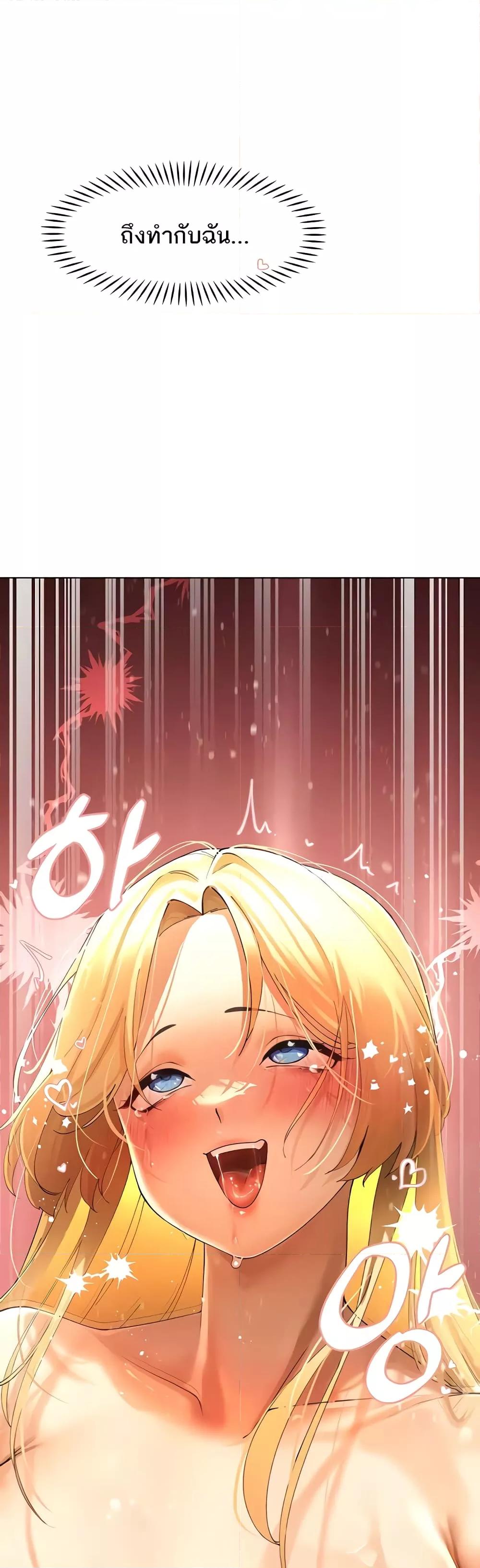 Doujin-Lc- อ่าน โดจิน มังฮวา เกาหลี ญี่ปุ่น จีน แปลไทย The Protagonist Gets Stronger When He Fucks the Female Hunter ตอนที่ 1 2 3 4 5 6 7 8 9 10 11 12 13 14 ฟรี ไม่มีโฆษณา อ่าน โดจิน Manhwa เกาหลี ญี่ปุ่น จีน เรามีครบ คัดมาให้เน้นๆ โดจิน 18+ รับประกันความฟินโดย  Doujin Lc