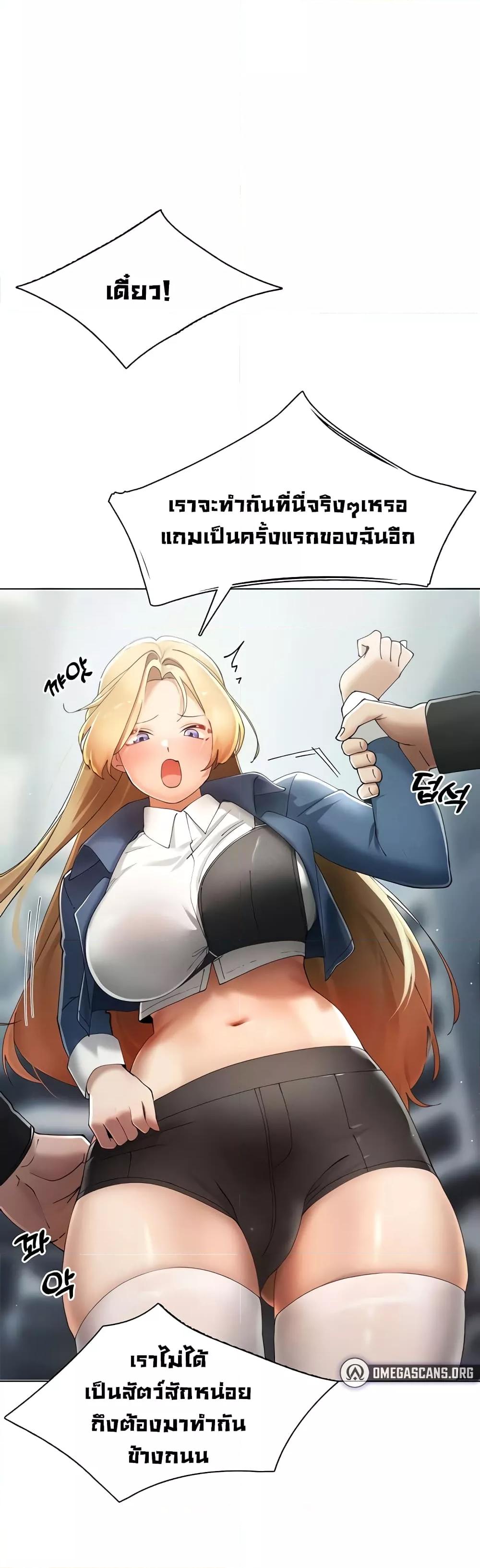Doujin-Lc- อ่าน โดจิน มังฮวา เกาหลี ญี่ปุ่น จีน แปลไทย The Protagonist Gets Stronger When He Fucks the Female Hunter ตอนที่ 1 2 3 4 5 6 7 8 9 10 11 12 13 14 ฟรี ไม่มีโฆษณา อ่าน โดจิน Manhwa เกาหลี ญี่ปุ่น จีน เรามีครบ คัดมาให้เน้นๆ โดจิน 18+ รับประกันความฟินโดย  Doujin Lc