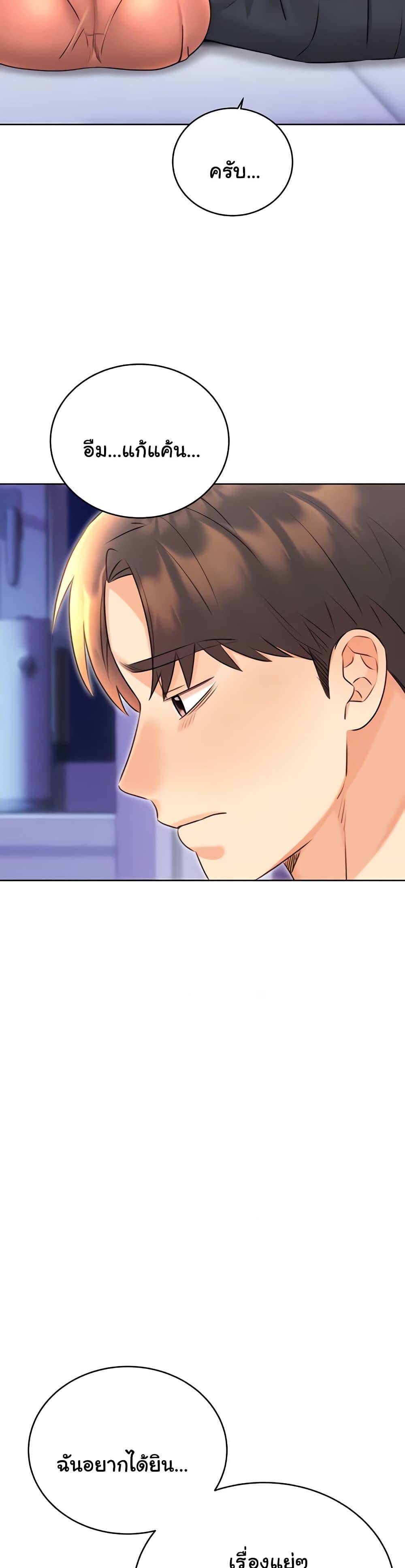 Doujin-Lc- อ่าน โดจิน มังฮวา เกาหลี ญี่ปุ่น จีน แปลไทย Lottery Ticket ตอนที่ 1 2 3 4 5 6 7 8 9 10 11 12 13 14 ฟรี ไม่มีโฆษณา อ่าน โดจิน Manhwa เกาหลี ญี่ปุ่น จีน เรามีครบ คัดมาให้เน้นๆ โดจิน 18+ รับประกันความฟินโดย  Doujin Lc