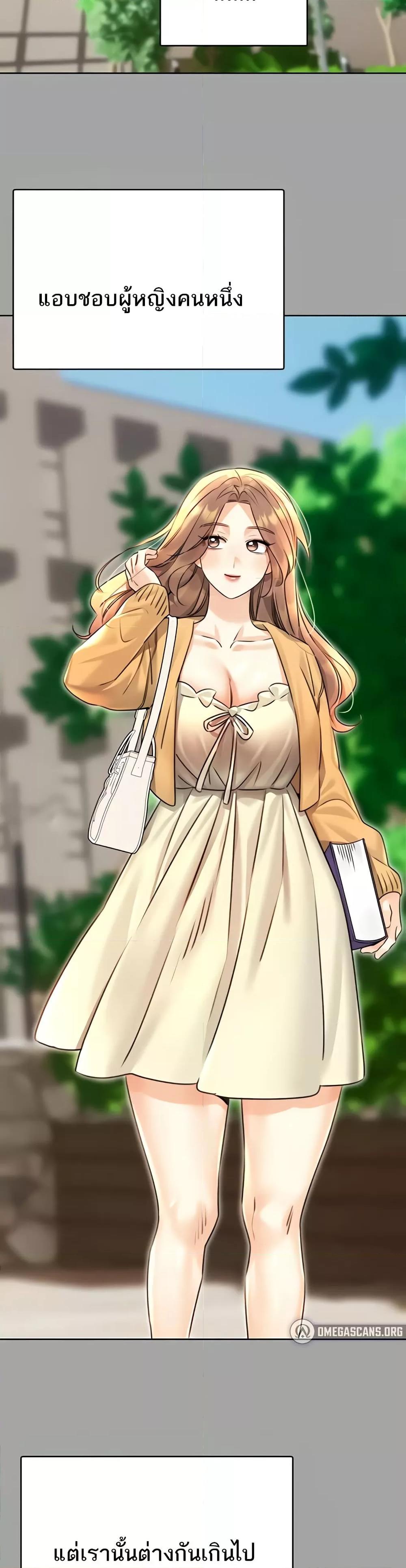Doujin-Lc- อ่าน โดจิน มังฮวา เกาหลี ญี่ปุ่น จีน แปลไทย Lottery Ticket ตอนที่ 1 2 3 4 5 6 7 8 9 10 11 12 13 14 ฟรี ไม่มีโฆษณา อ่าน โดจิน Manhwa เกาหลี ญี่ปุ่น จีน เรามีครบ คัดมาให้เน้นๆ โดจิน 18+ รับประกันความฟินโดย  Doujin Lc