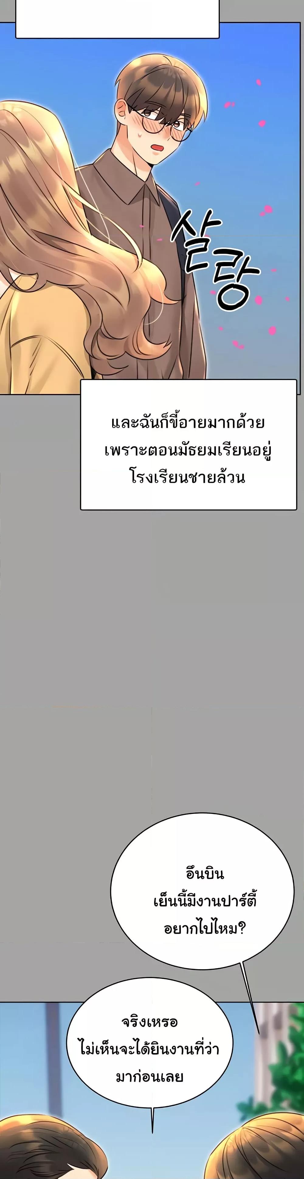 Doujin-Lc- อ่าน โดจิน มังฮวา เกาหลี ญี่ปุ่น จีน แปลไทย Lottery Ticket ตอนที่ 1 2 3 4 5 6 7 8 9 10 11 12 13 14 ฟรี ไม่มีโฆษณา อ่าน โดจิน Manhwa เกาหลี ญี่ปุ่น จีน เรามีครบ คัดมาให้เน้นๆ โดจิน 18+ รับประกันความฟินโดย  Doujin Lc