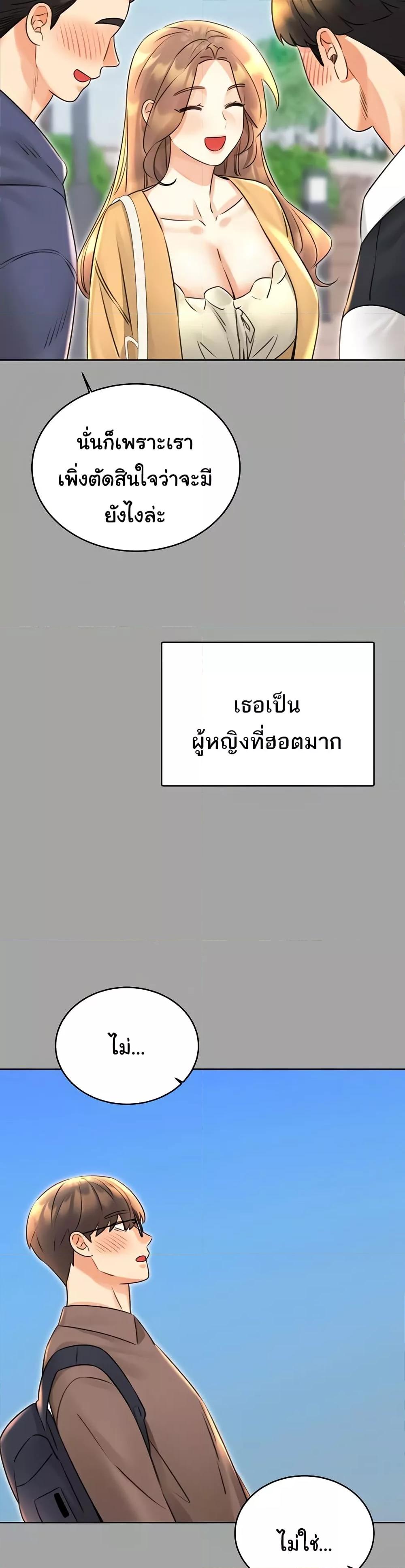 Doujin-Lc- อ่าน โดจิน มังฮวา เกาหลี ญี่ปุ่น จีน แปลไทย Lottery Ticket ตอนที่ 1 2 3 4 5 6 7 8 9 10 11 12 13 14 ฟรี ไม่มีโฆษณา อ่าน โดจิน Manhwa เกาหลี ญี่ปุ่น จีน เรามีครบ คัดมาให้เน้นๆ โดจิน 18+ รับประกันความฟินโดย  Doujin Lc