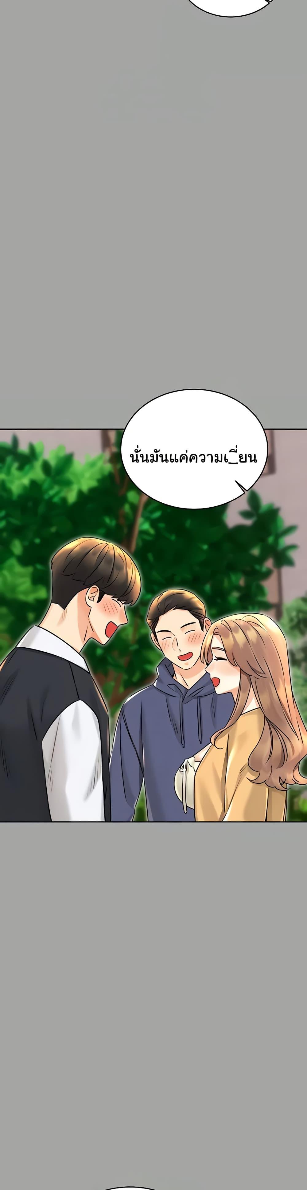 Doujin-Lc- อ่าน โดจิน มังฮวา เกาหลี ญี่ปุ่น จีน แปลไทย Lottery Ticket ตอนที่ 1 2 3 4 5 6 7 8 9 10 11 12 13 14 ฟรี ไม่มีโฆษณา อ่าน โดจิน Manhwa เกาหลี ญี่ปุ่น จีน เรามีครบ คัดมาให้เน้นๆ โดจิน 18+ รับประกันความฟินโดย  Doujin Lc