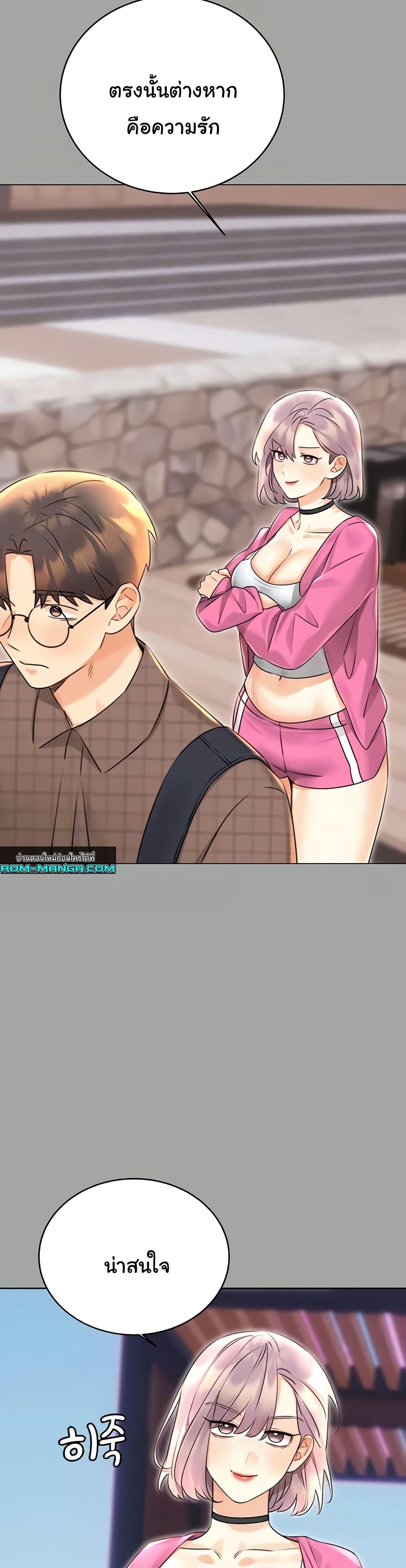 Doujin-Lc- อ่าน โดจิน มังฮวา เกาหลี ญี่ปุ่น จีน แปลไทย Lottery Ticket ตอนที่ 1 2 3 4 5 6 7 8 9 10 11 12 13 14 ฟรี ไม่มีโฆษณา อ่าน โดจิน Manhwa เกาหลี ญี่ปุ่น จีน เรามีครบ คัดมาให้เน้นๆ โดจิน 18+ รับประกันความฟินโดย  Doujin Lc