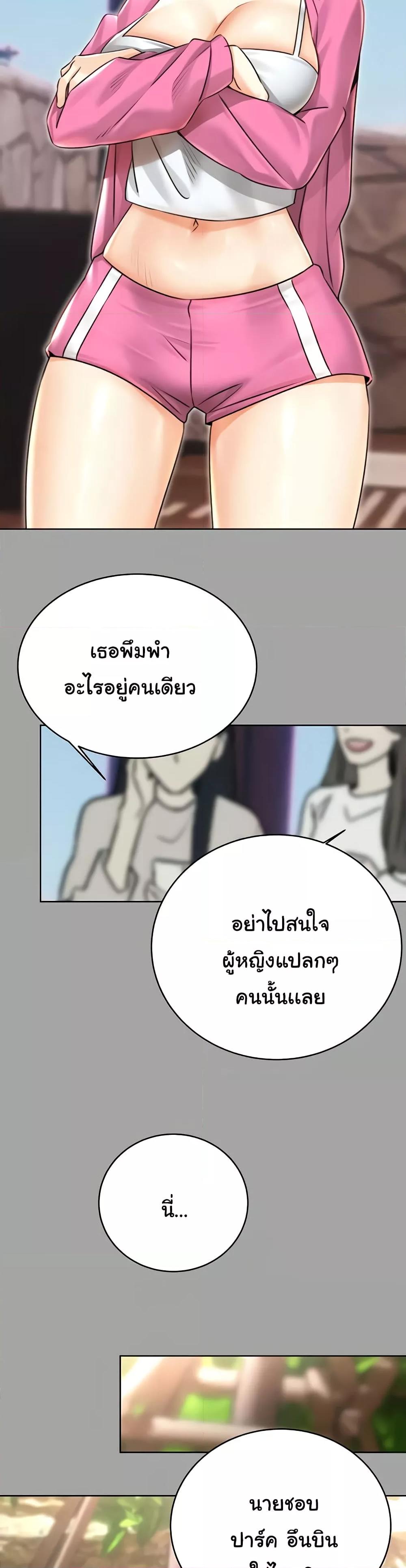 Doujin-Lc- อ่าน โดจิน มังฮวา เกาหลี ญี่ปุ่น จีน แปลไทย Lottery Ticket ตอนที่ 1 2 3 4 5 6 7 8 9 10 11 12 13 14 ฟรี ไม่มีโฆษณา อ่าน โดจิน Manhwa เกาหลี ญี่ปุ่น จีน เรามีครบ คัดมาให้เน้นๆ โดจิน 18+ รับประกันความฟินโดย  Doujin Lc