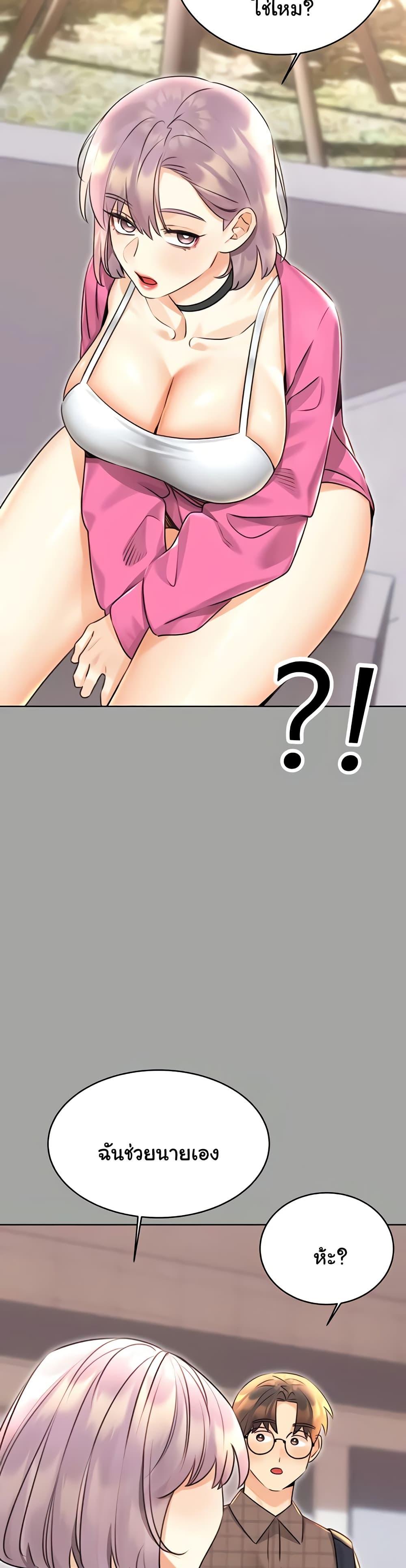Doujin-Lc- อ่าน โดจิน มังฮวา เกาหลี ญี่ปุ่น จีน แปลไทย Lottery Ticket ตอนที่ 1 2 3 4 5 6 7 8 9 10 11 12 13 14 ฟรี ไม่มีโฆษณา อ่าน โดจิน Manhwa เกาหลี ญี่ปุ่น จีน เรามีครบ คัดมาให้เน้นๆ โดจิน 18+ รับประกันความฟินโดย  Doujin Lc