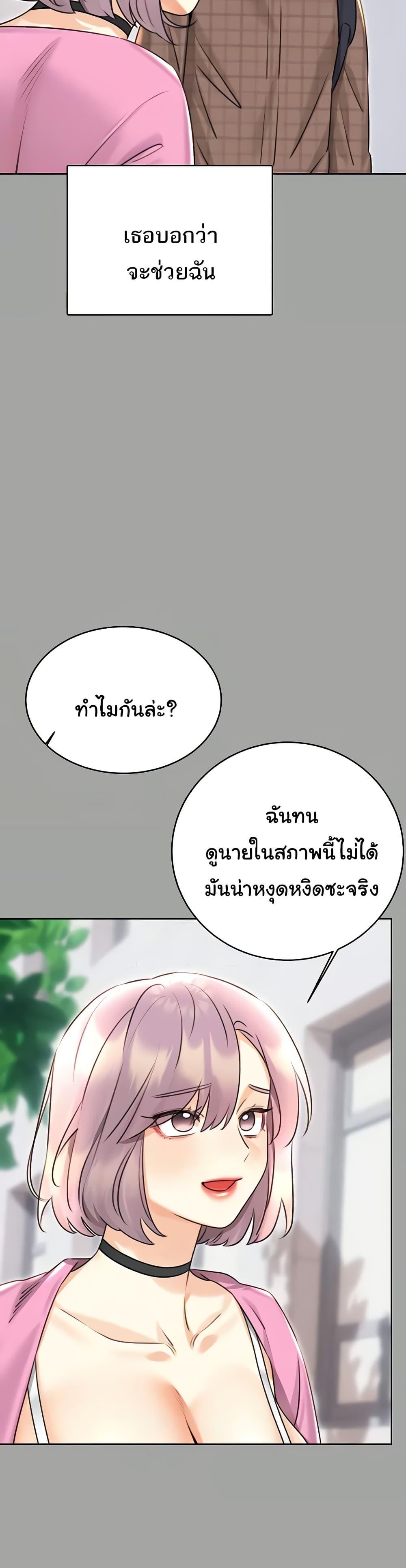 Doujin-Lc- อ่าน โดจิน มังฮวา เกาหลี ญี่ปุ่น จีน แปลไทย Lottery Ticket ตอนที่ 1 2 3 4 5 6 7 8 9 10 11 12 13 14 ฟรี ไม่มีโฆษณา อ่าน โดจิน Manhwa เกาหลี ญี่ปุ่น จีน เรามีครบ คัดมาให้เน้นๆ โดจิน 18+ รับประกันความฟินโดย  Doujin Lc