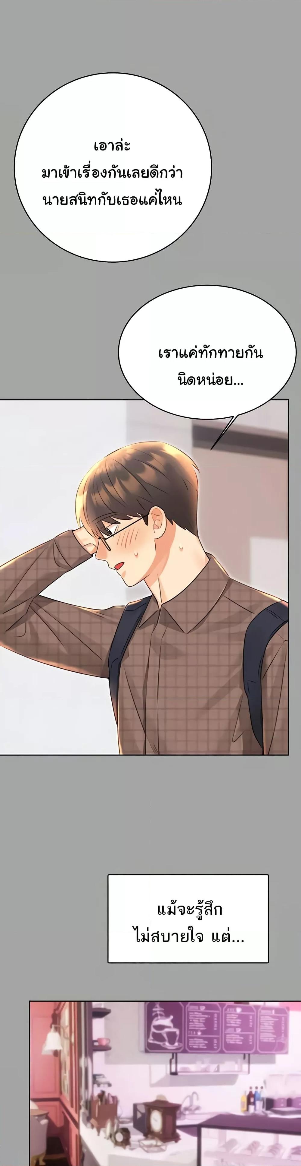 Doujin-Lc- อ่าน โดจิน มังฮวา เกาหลี ญี่ปุ่น จีน แปลไทย Lottery Ticket ตอนที่ 1 2 3 4 5 6 7 8 9 10 11 12 13 14 ฟรี ไม่มีโฆษณา อ่าน โดจิน Manhwa เกาหลี ญี่ปุ่น จีน เรามีครบ คัดมาให้เน้นๆ โดจิน 18+ รับประกันความฟินโดย  Doujin Lc