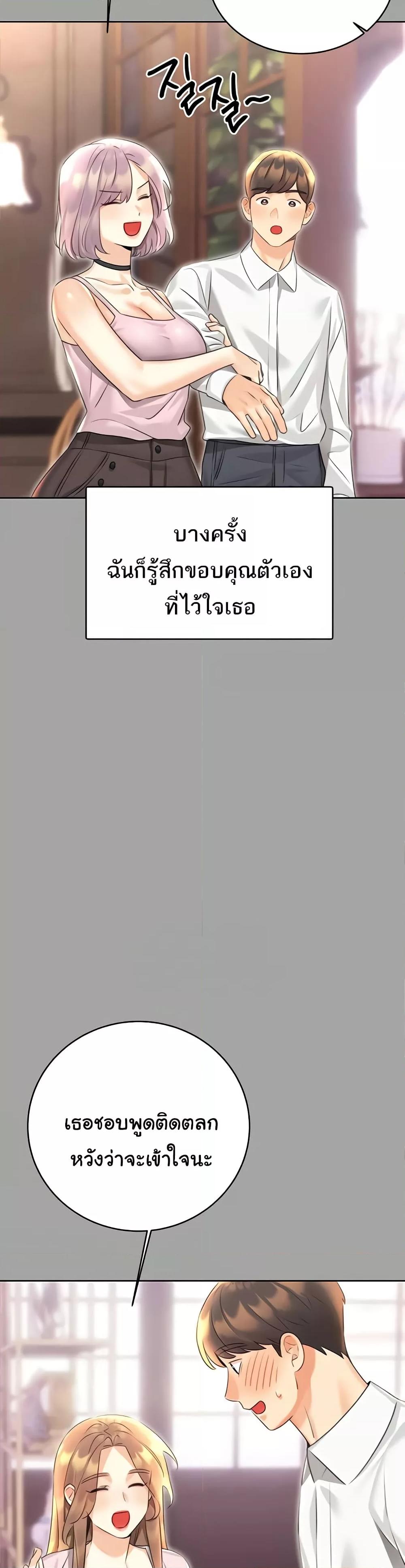 Doujin-Lc- อ่าน โดจิน มังฮวา เกาหลี ญี่ปุ่น จีน แปลไทย Lottery Ticket ตอนที่ 1 2 3 4 5 6 7 8 9 10 11 12 13 14 ฟรี ไม่มีโฆษณา อ่าน โดจิน Manhwa เกาหลี ญี่ปุ่น จีน เรามีครบ คัดมาให้เน้นๆ โดจิน 18+ รับประกันความฟินโดย  Doujin Lc