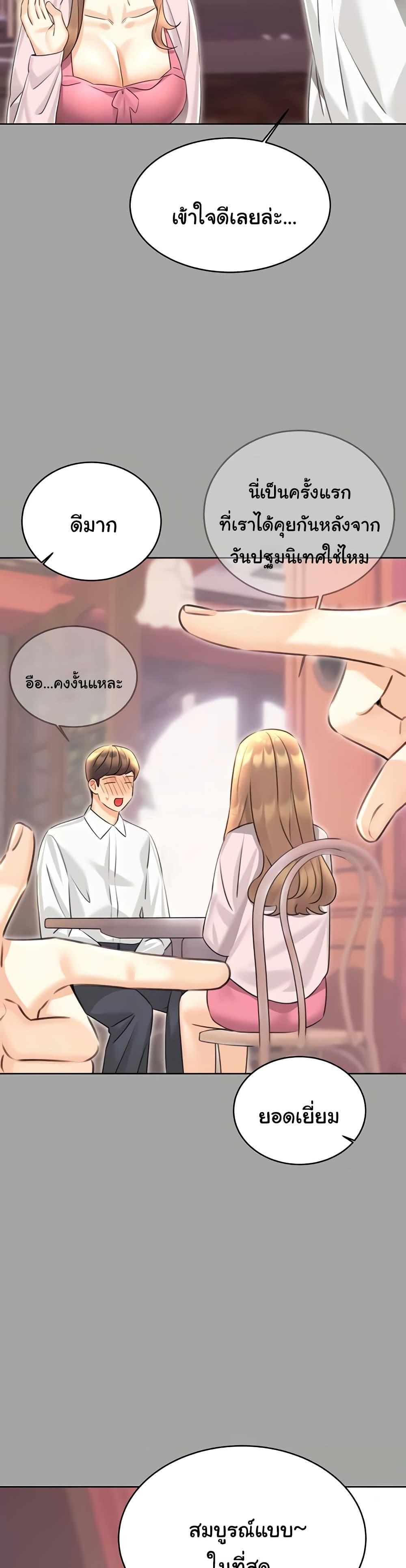 Doujin-Lc- อ่าน โดจิน มังฮวา เกาหลี ญี่ปุ่น จีน แปลไทย Lottery Ticket ตอนที่ 1 2 3 4 5 6 7 8 9 10 11 12 13 14 ฟรี ไม่มีโฆษณา อ่าน โดจิน Manhwa เกาหลี ญี่ปุ่น จีน เรามีครบ คัดมาให้เน้นๆ โดจิน 18+ รับประกันความฟินโดย  Doujin Lc